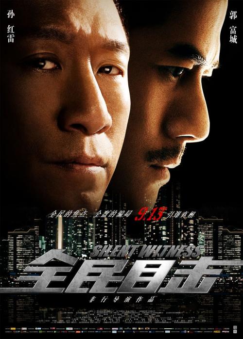高中毕业可以考幼师资格证
